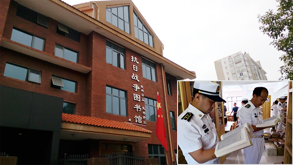 湖南炎德文化實業(yè)有限何譽軍創(chuàng)建的抗日戰(zhàn)爭圖書館。右下圖為海軍某部官兵到抗日戰(zhàn)爭圖書館參觀學(xué)習(xí)。
